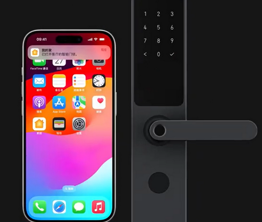 雷鸣镇iPhone维修站分享在iPhone上使用家庭钥匙开启智能门锁 