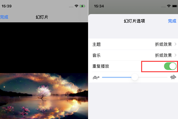 雷鸣镇苹果14维修店分享iPhone14相册视频如何循环播放