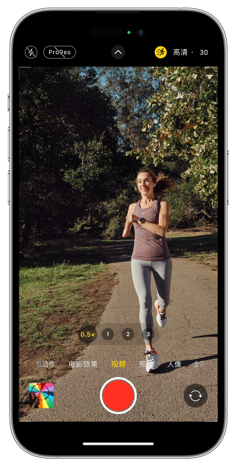 雷鸣镇苹果14维修店分享iPhone 14 机型使用“运动模式”拍摄更稳定的视频 