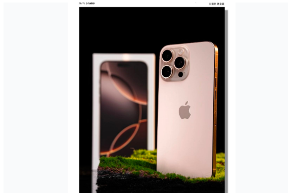 雷鸣镇苹果手机维修分享iPhone 16 Pro Max换电池 