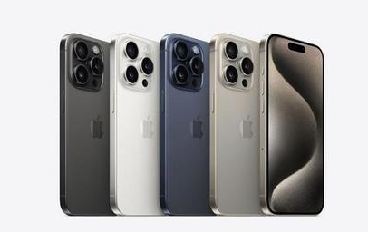 雷鸣镇苹果维修点分享iPhone 15 Pro发烫五大诱因详解 